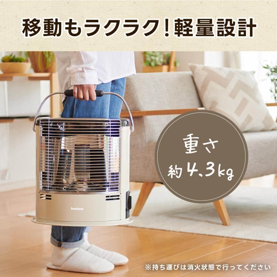 Iwatani カセットガスストーブ デカ暖2 アイボリー CB-STV-DKD2 Iwatani カセットガスストーブ デカ暖2 アイボリー CB-STV-DKD2