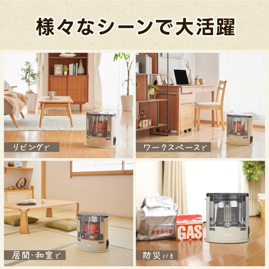 Iwatani カセットガスストーブ デカ暖2 アイボリー CB-STV-DKD2 Iwatani カセットガスストーブ デカ暖2 アイボリー CB-STV-DKD2
