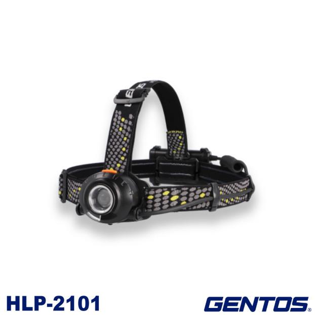 ジェントス Gentos Head Wars ヘッドウォーズ ヘッドライト 360ルーメン ヘルメットホルダー Hlp 2101 アウトドア 災害 ヘッドランプ 0167 エアホープ エアコンと家電の通販 Yahoo 店 通販 Yahoo ショッピング