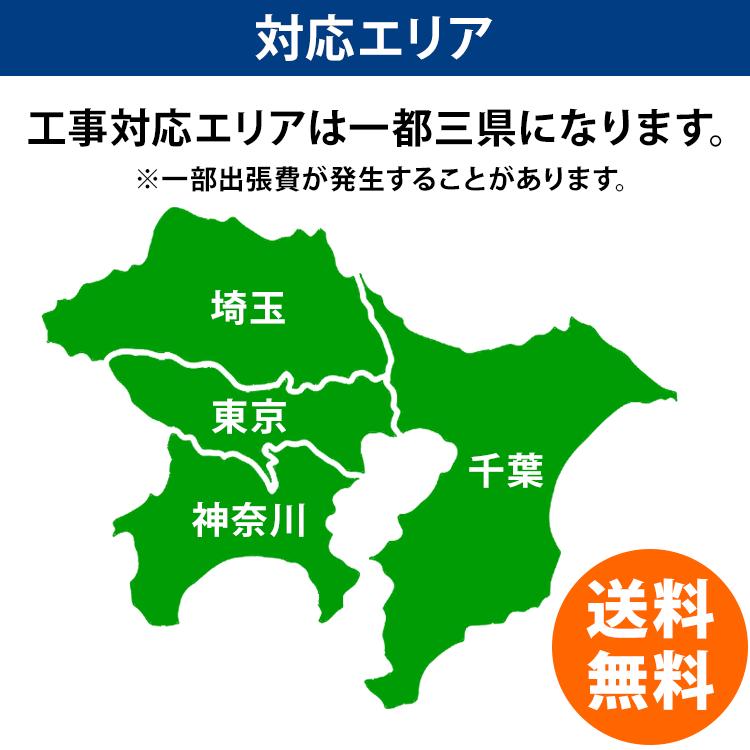 マックス　天井埋込み型浴室換気暖房乾燥機　1室換気　200V型　浴室暖房機　衣類乾燥　BS-261H-2-SET　浴室乾燥機　換気