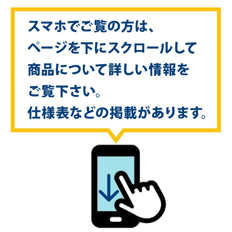 あんしん延長保証選べます】富士通ゼネラル nocria ノクリア C あんしん延長保証選べます】富士通ゼネラル nocria ノクリア C