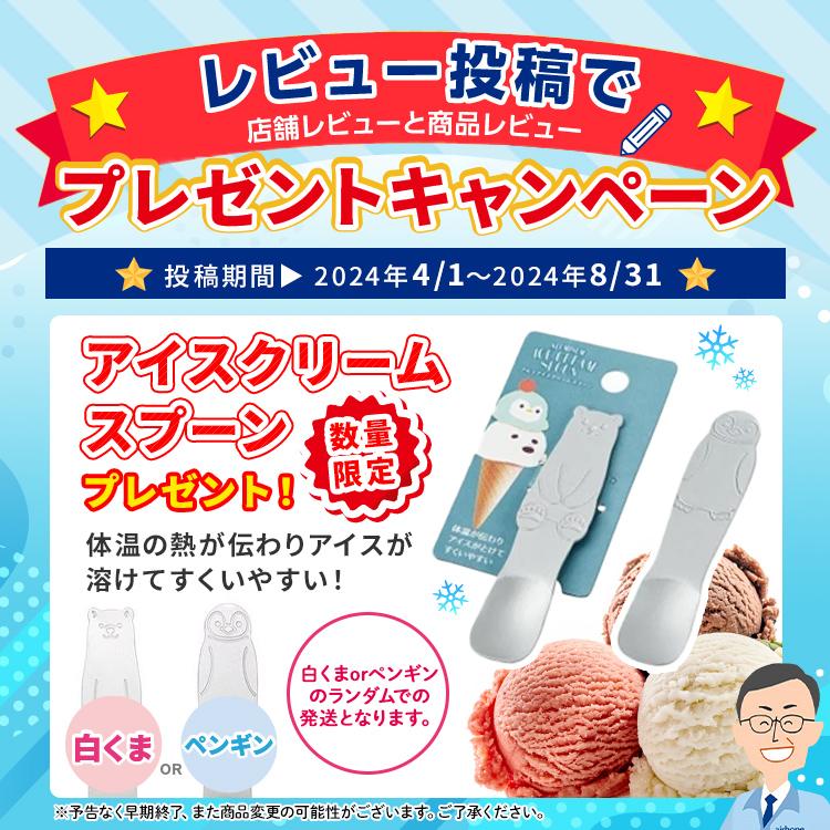 nocria 【あんしん延長保証選べます】富士通ゼネラル ノクリア C nocria 【あんしん延長保証選べます】富士通ゼネラル ノクリア C