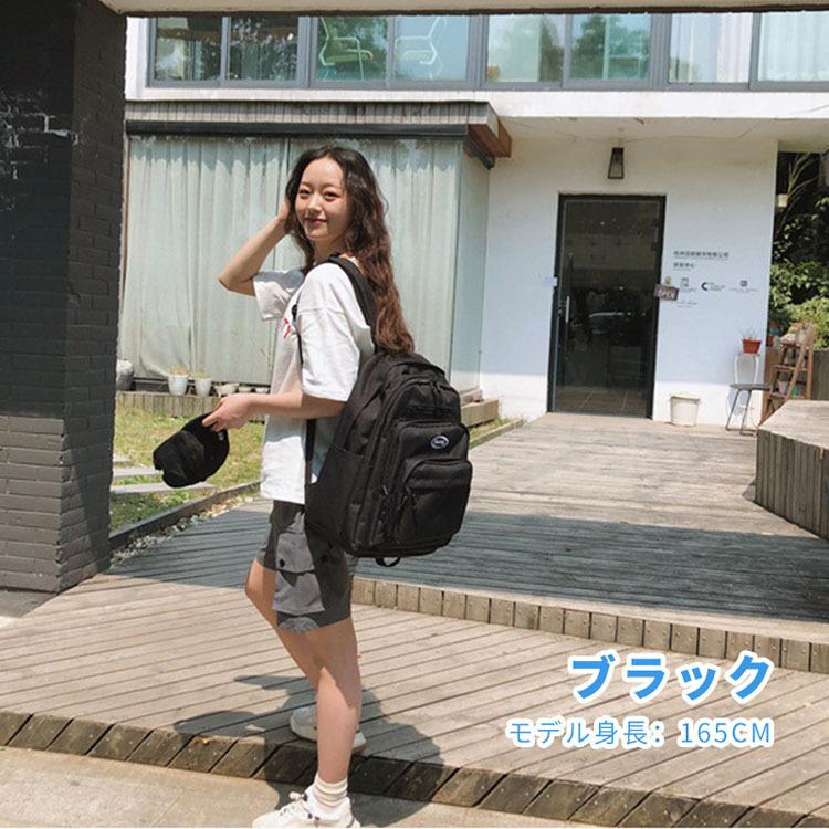 リュック 当日発送 レディース 通学 通勤 大容量 黒 リュックサック バックパック バッグ 多収納 大きめ かばん 女子 中学生 高校生 大学生 女子 韓国 1802 ファッションアイリーyahoo 店 通販 Yahoo ショッピング