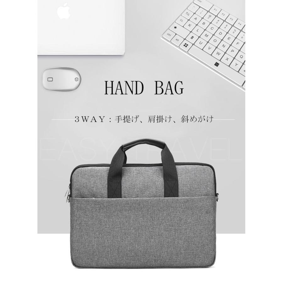 ビジネスバッグ Pcバッグ 3way 手提げ 手持ち 斜めがけ 軽い 軽量 肩掛け 大容量 コンピュータバッグ ショルダーバッグ ハンドバッグ バッグ 鞄ビジネス 通勤 313hand1 ファッションアイリーyahoo 店 通販 Yahoo ショッピング