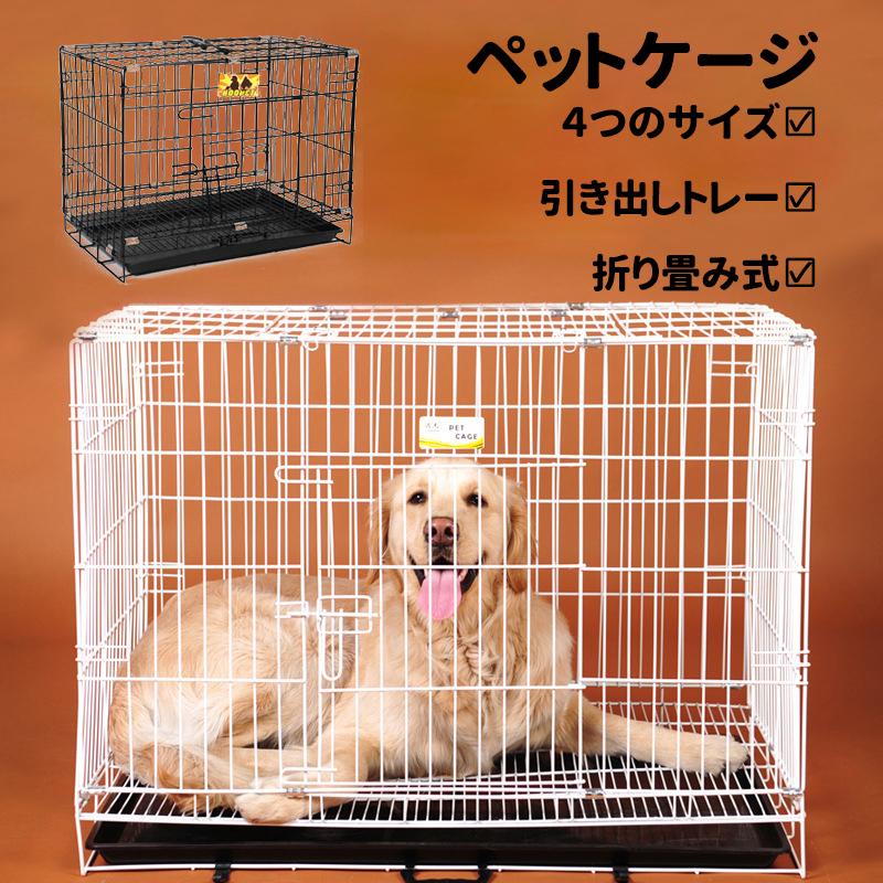 珍しい 犬ケージ 木製スライドトレイ 小型犬 小動物向け 組み立て式 屋根付き かご おり Alrc Asia