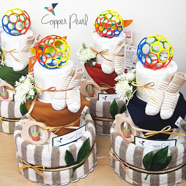 3段BIGおむつケーキ】パンパース３０枚【出産祝いランキング1位獲得