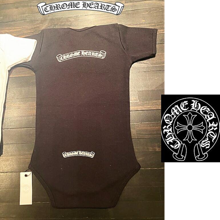 CHROME HEARTS クロムハーツChrome Heartsロンパース出産祝い CHROME HEARTS クロムハーツChrome Heartsロンパース出産祝い