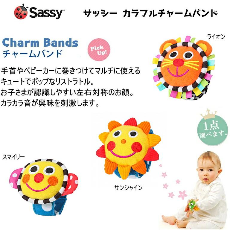 おむつケーキ「ポップキャンディ」 SASSy ラトル 歯固め バルーン タオル3段 出産祝い 男の子 女の子｜airim-baby｜07