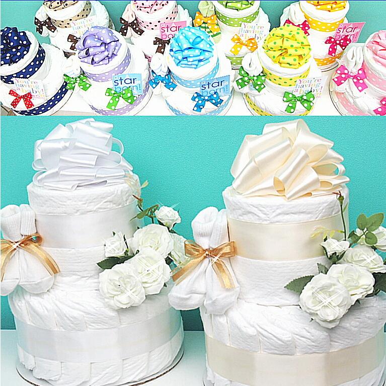 おむつケーキ 出産祝い ベビーソックス 女の子 男の子　（Yahoo!・おむつケーキ専門店アイリムベビー）