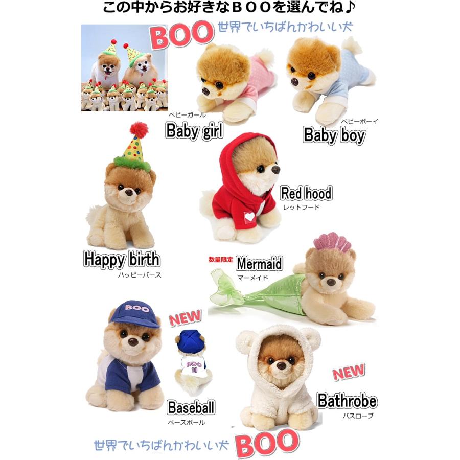 おむつケーキboo 売れ筋 おむつケーキ バルーン 土曜日営業出産祝い 男の子 女の子 パンパース２５枚 ベビーギフト 男の子 女の子 パンパース売れ筋 送料無料 Diapercakeboo15 Airimbaby 通販 Yahoo ショッピング