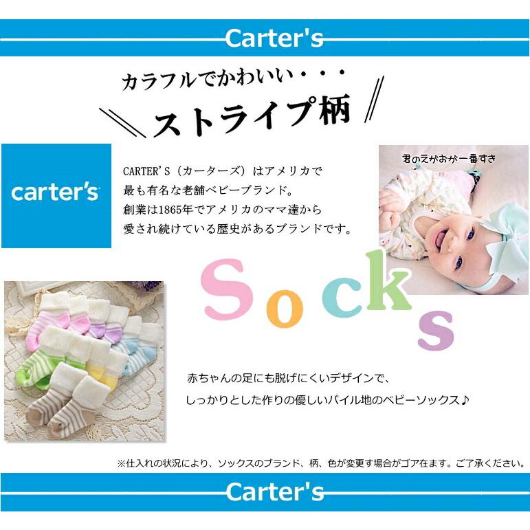 【★出産祝い★jellycatジェリーキャットおむつケーキ　【土曜日】出産祝い 男の子　女の子 ギフト 誕生日  ベビー おすすめ おしゃれ ！パンパース ベビー【…｜airim-baby｜09