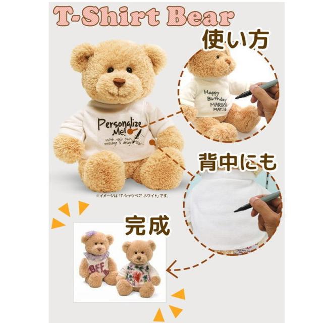 要問い合せ♥️子供～大人まで♪抱きしめたくなるクマさん　ギフト　ヌイグルミ　ベア 要問い合せ♥️子供～大人まで♪抱きしめたくなるクマさん