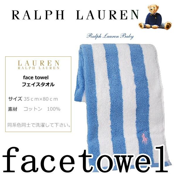 【RALPH LAUREN・ラルフローレン 】おむつケーキＢＯＹralphlaren boy出産祝いギフト 男の子 女の子 出産祝いギフト ぬいぐるみ カバーオール　帽子　タオルセ…｜airim-baby｜03