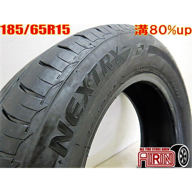 NEXTRY 185/65R15 BRIDGESTONE 1本 より販売中古 ノーマルタイヤ 中古 