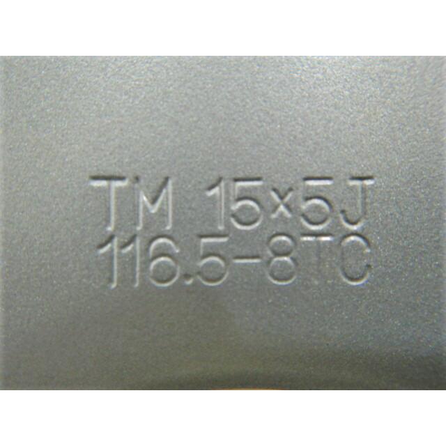 15インチ 5穴 いすゞ エルフ 用 TOPY 製 純正 ホイール 1.5トン 2トン