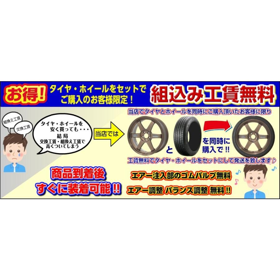 15インチ 5穴 いすゞ エルフ 用 TOPY 製 純正 ホイール 1.5トン 2トン