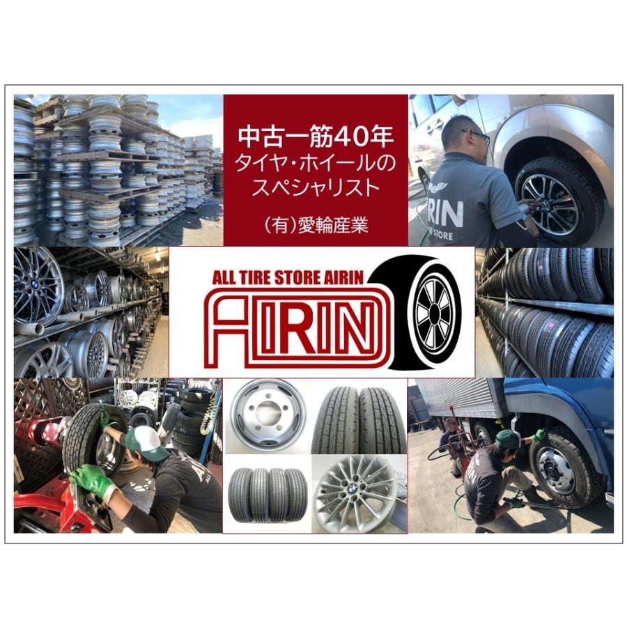 中古 4t トラックホイール TOPY 製 17.5インチ 135 6穴 1本から販売 鉄
