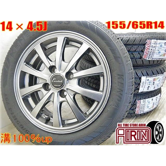 卓抜 KENDA ケンダ KR202 KENETICA 4S 225 65R17 102V オールシーズン ...