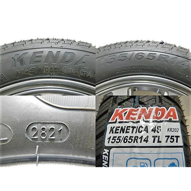 グッドイヤー Vector 4Seasons オールシーズンタイヤ 4.5J-14 DOALL RX1 72H ゴールド 165 リムポリッシュ 45 フェニーチェ 4H100 Hybrid 55R14 Fenice グッドイヤー Vector 4Seasons オールシーズンタイヤ 4.5J-14 DOALL RX1 72H ゴールド 165 リムポリッシュ 45 フェニーチェ 4H100 Hybrid 55R14 Fenice