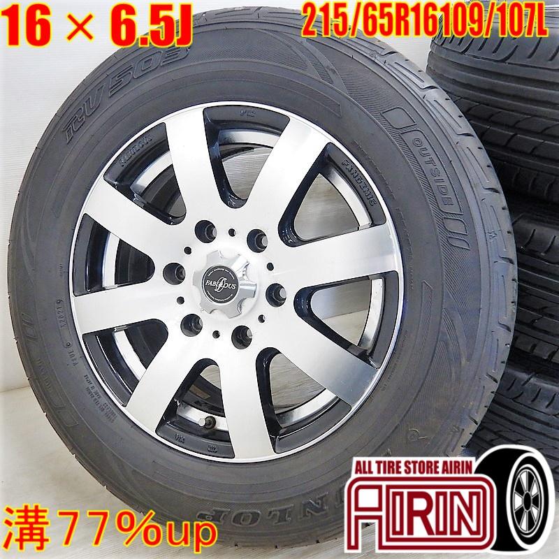 DUNLOP 中古 タイヤホイールセット 215/65R16 109/107L ダンロップ 