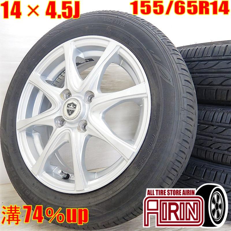 DUNLOP（ダンロップ） 中古 タイヤホイールセット 155/65r14 ESTROSA 4 