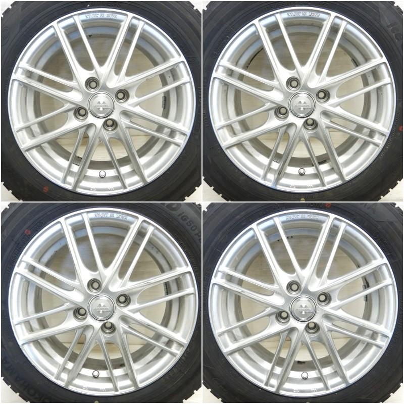 ヨコハマタイヤ（YOKOHAMA TIRE） 中古 タイヤホイールセット 175 
