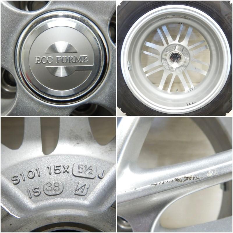 ヨコハマタイヤ（YOKOHAMA TIRE） 中古 タイヤホイールセット 175 