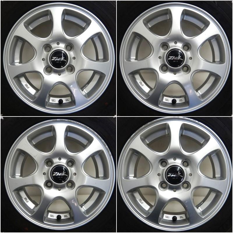 オートバックス（AUTOBACS） 中古 タイヤホイールセット 145/80r13