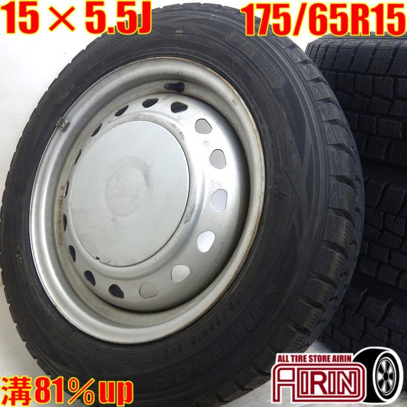 15インチマルチホイールに新車外しダンロップ205/65r15サマータイヤ