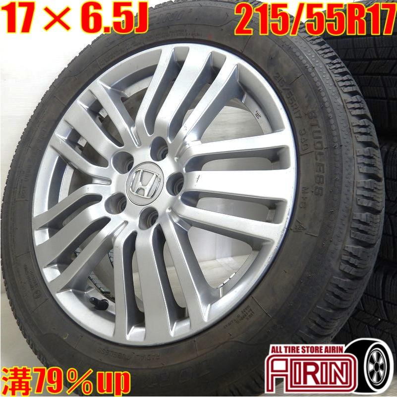 中古 タイヤホイールセット 215/55r17 ルッチーニ honda 4本 ヴェゼル  