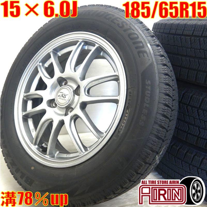中古185/65R15アルミ付4本