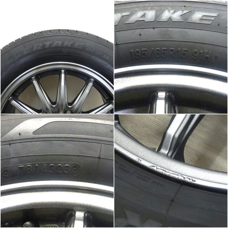 オートバックス（AUTOBACS） 中古 195/65r15 ZACK JP-812 4本 