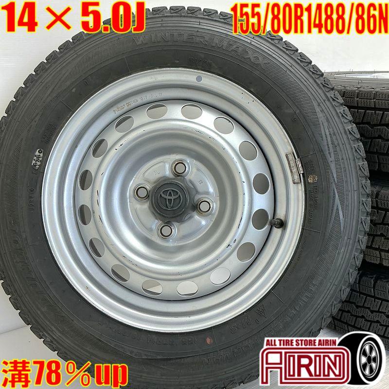 トヨタ　プロボックス　純正ノーマルホイールタイヤセット トヨタプロボックス純正ノーマルホイールタイヤセット