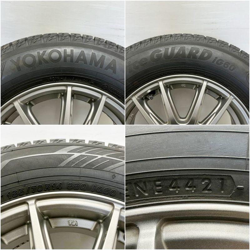 ヨコハマタイヤ（YOKOHAMA TIRE） 中古 タイヤホイールセット 185 