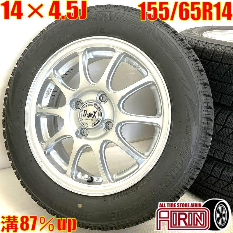 成約済】【USED】ホンダ純正 14 x 4.5J 45 4H アルミホイール4本セット 