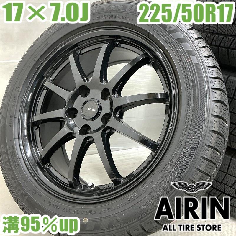 DUNLOP（ダンロップ） 中古 タイヤホイールセット 225/50r17 G・SPEED 