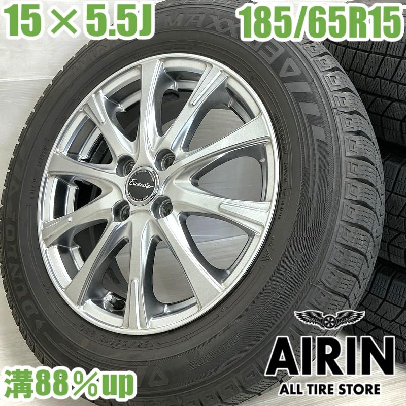 送料込 新車外し ダンロップ 185/65r15 中古タイヤ4本 送料込 新車外し ダンロップ 185/65r15 中古タイヤ4本 - メルカリ