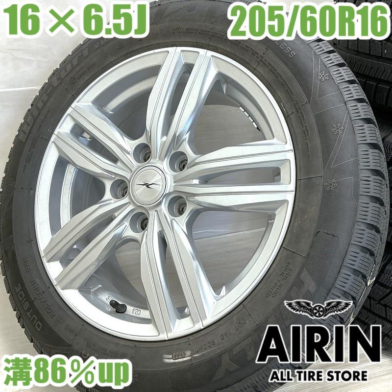 HIFLY（ハイフライ） 中古 タイヤホイールセット 205/60r16 JOKER 4本 
