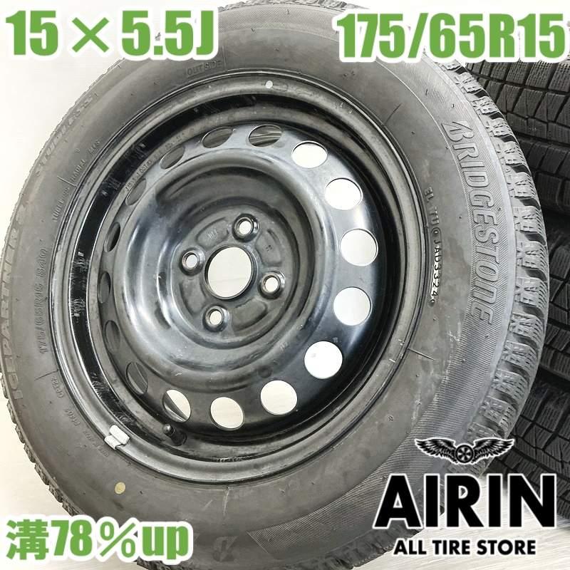 BRIDGESTONE（ブリヂストン） 中古 175/65r15 トヨタ アクア 純正 WM 4