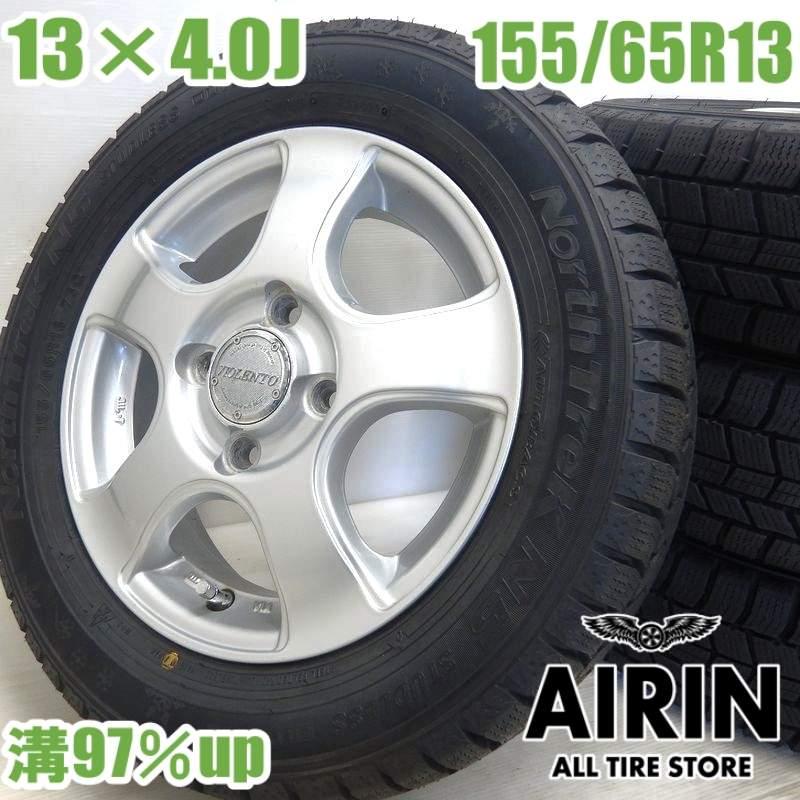 オートバックス タイヤ4本セット」の人気商品一覧・価格比較 - 価格