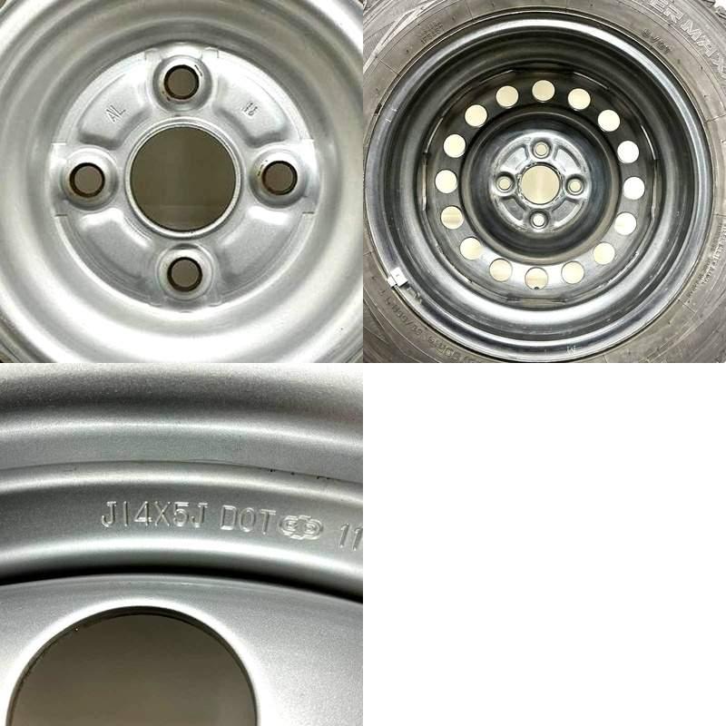 DUNLOP（ダンロップ） 中古 タイヤホイールセット 155/80r14 88/86n