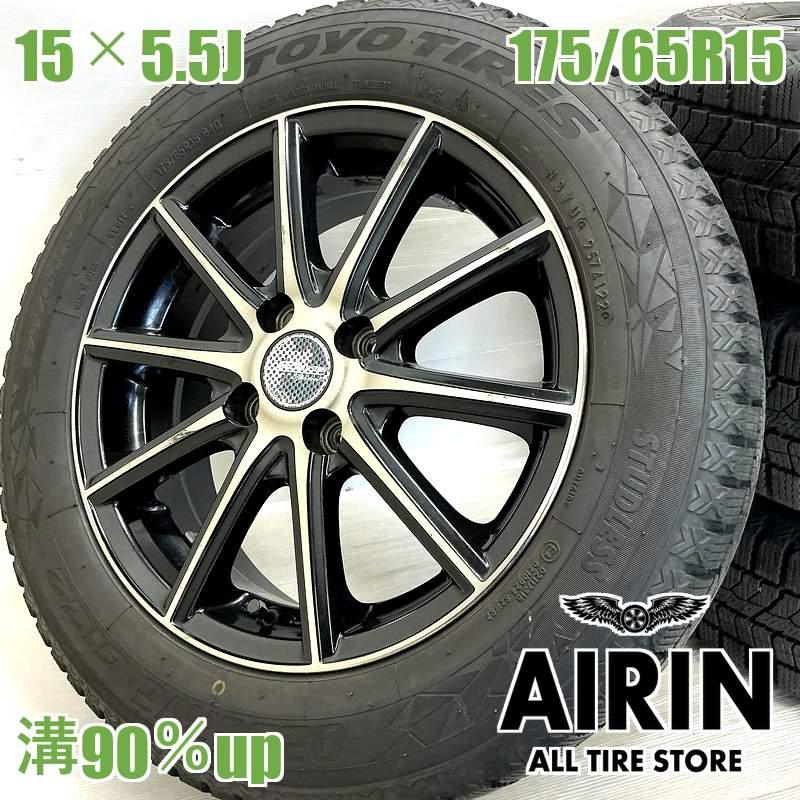 TOYO TIRES（トーヨータイヤ） 中古 タイヤホイールセット 175/65r15