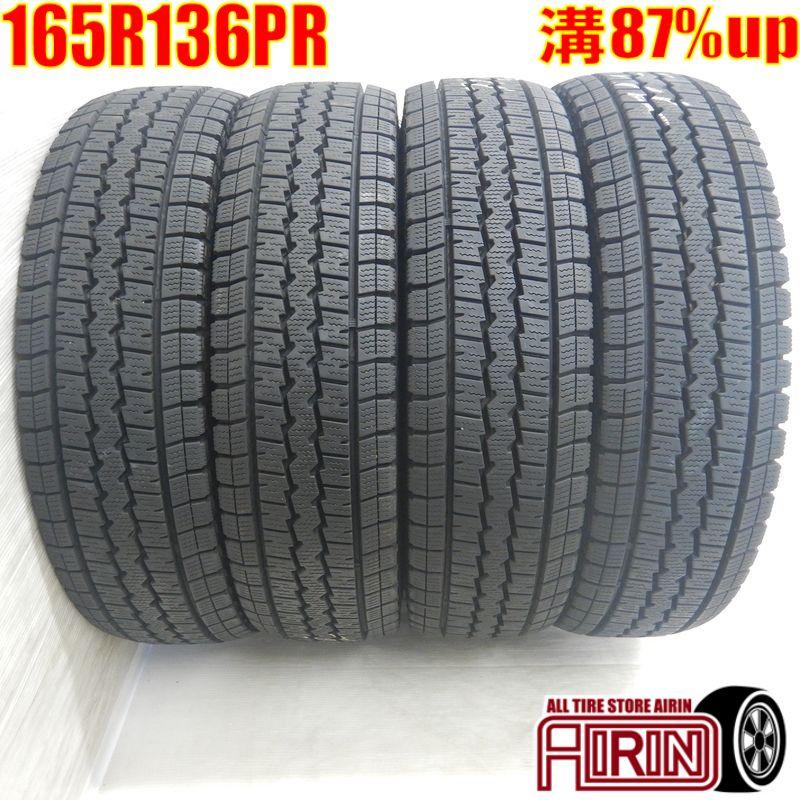 スタッドレス！ダンロップ165/65/13ホイール付き ダンロップスタッドレスタイヤ □バン用□165/R13/6P.R