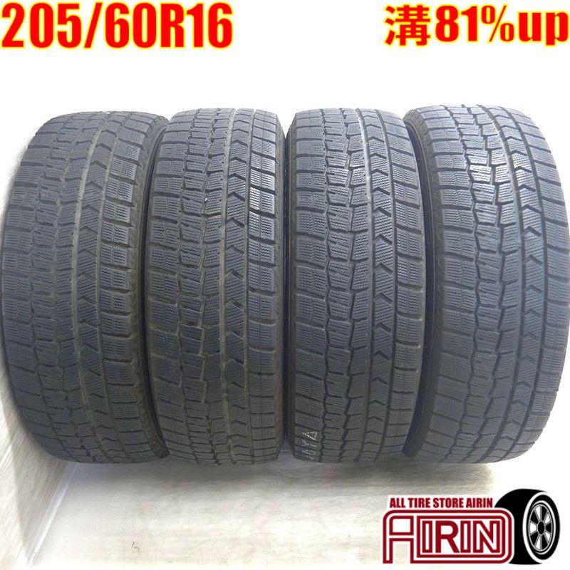 中古タイヤ 205/60r16 スタッドレスタイヤ ダンロップ 