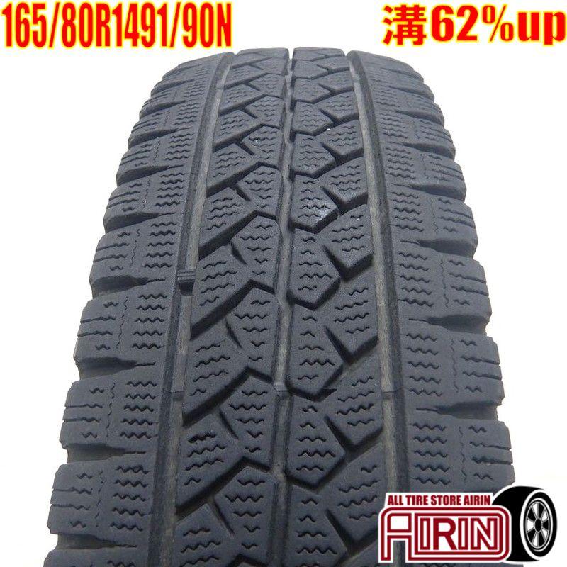165/80R14 ブリヂストンスタッドレス新品未使用 BRIDGESTONE（ブリヂストン） 中古タイヤ 165/80r14 91/90N