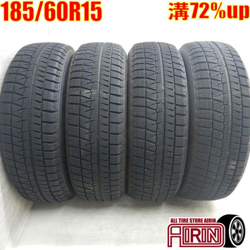 BS BRIDGESTONE ICEPARTNER2 185/60R15 15インチ スタッドレス 4本 22 