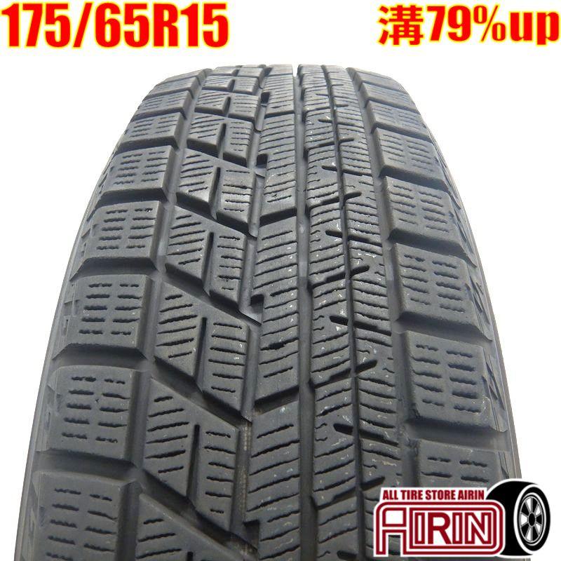 値下げしました175/65-15 スタッドレス 7分山 アクア グッドイヤー