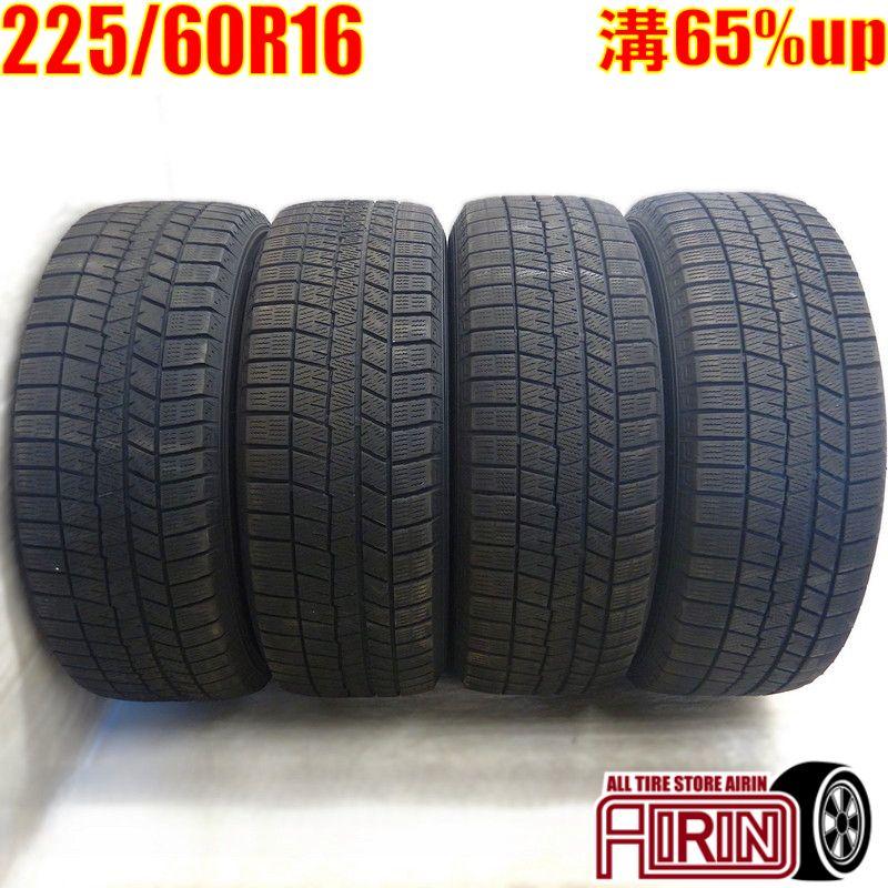 DUNLOP（ダンロップ） 中古タイヤ 225/60r16 スタッドレスタイヤ 
