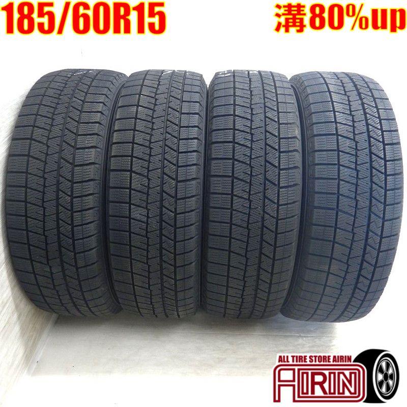 DUNLOP（ダンロップ） 中古タイヤ 185/60r15 スタッドレスタイヤ