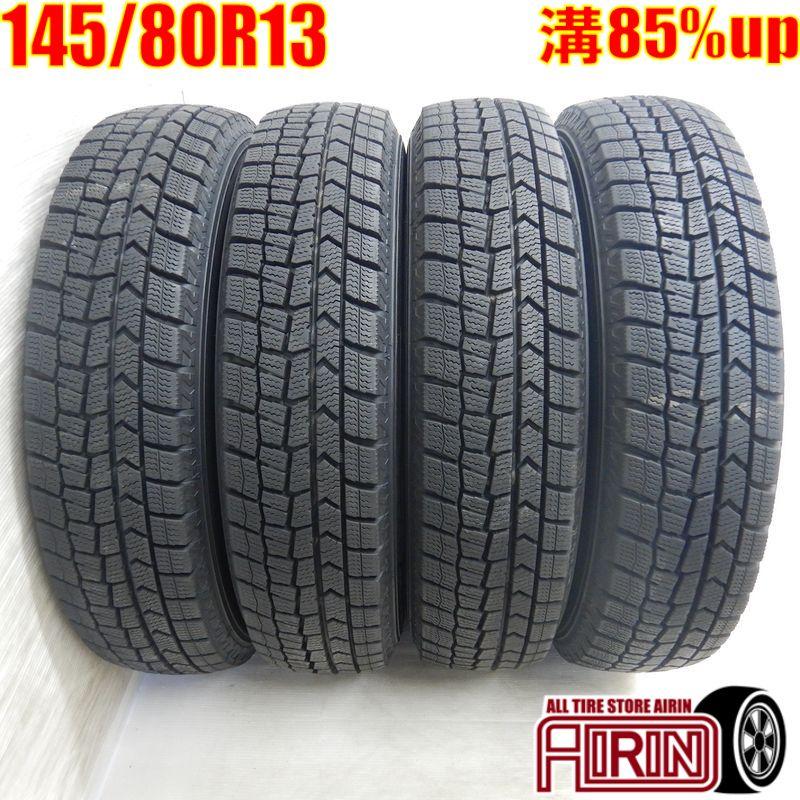 ダンロップWINTERMAXX WM02 145/80 R13 2016年 4本セット